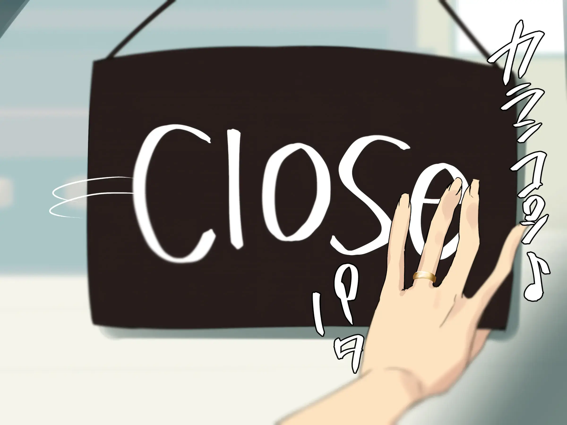 Kissaten No Tenchou Wa Mainichi Musuko No Seishori Ana #2 ｜ 찻집의 점장님은 매일 아들의 성처리 구멍 #2